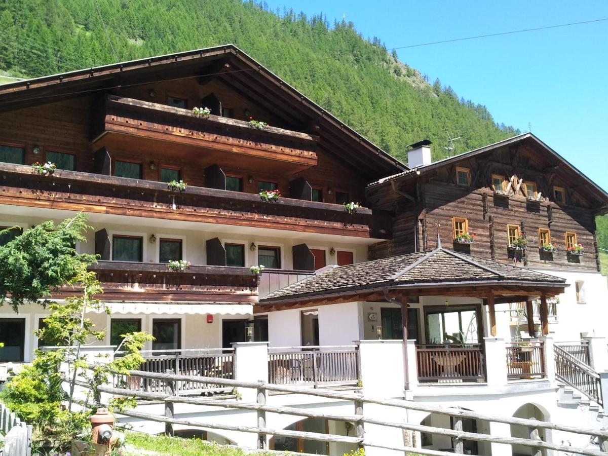 Hotel Rainhof Senales/Schnals Екстериор снимка