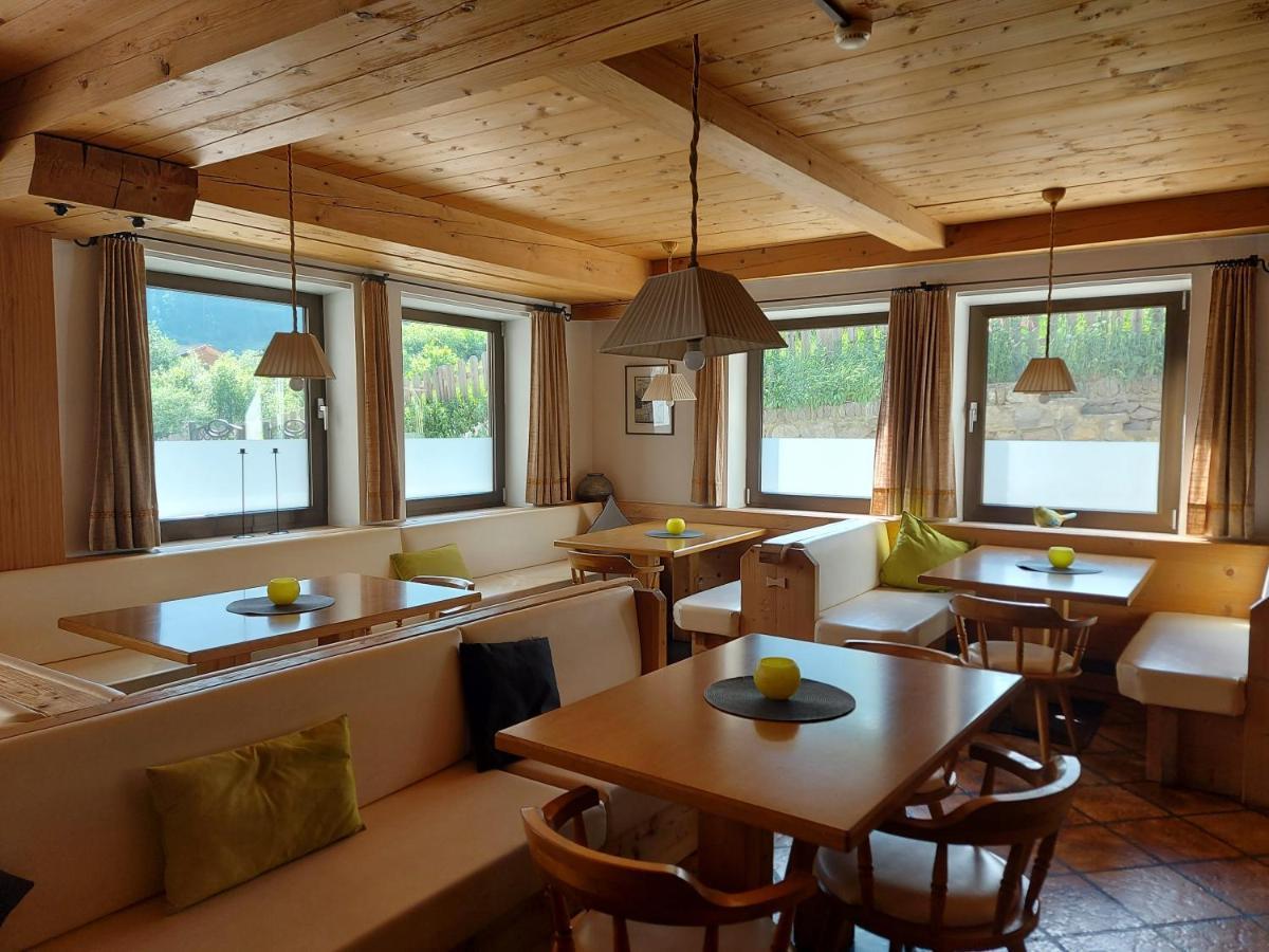 Hotel Rainhof Senales/Schnals Екстериор снимка