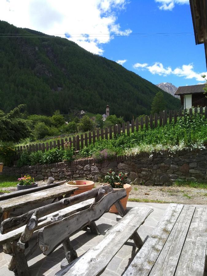 Hotel Rainhof Senales/Schnals Екстериор снимка